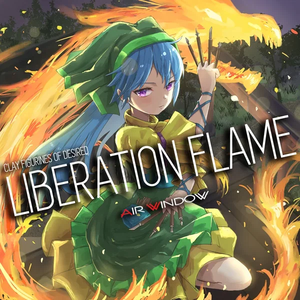 LIBERATION FLAME