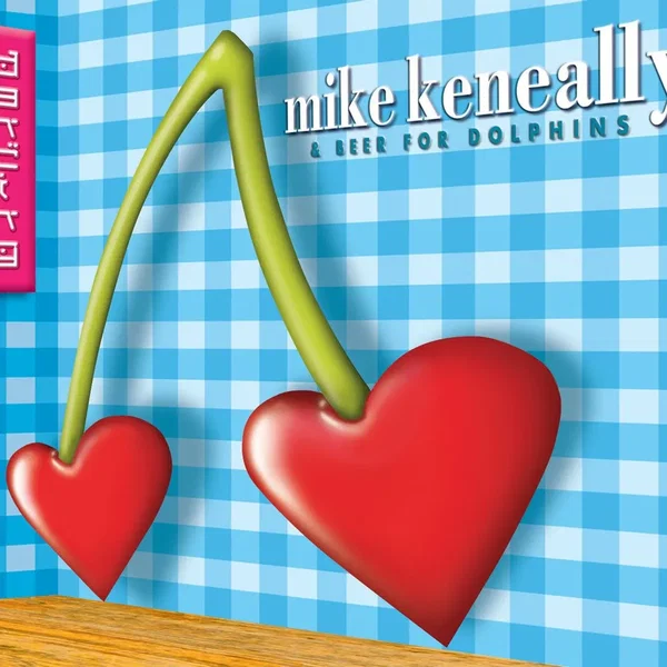 Dancing With Myself: Live and Acoustic at the Baked Potato 05/26/2000