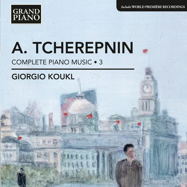 Piano Music, Vol. 3