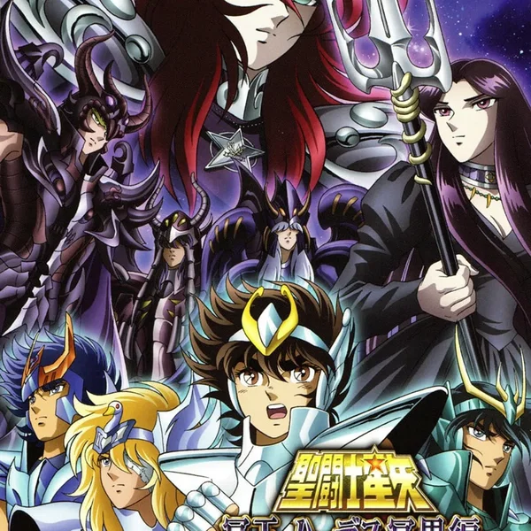 女神の戦士~Pegasus Forever