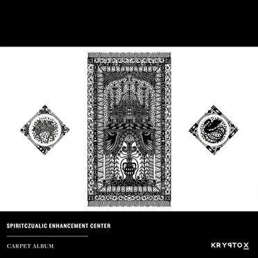 Carpet Album by Spiritczualic Enhancement Center - album cover