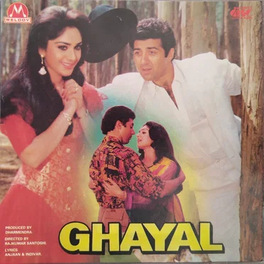 Ghayal