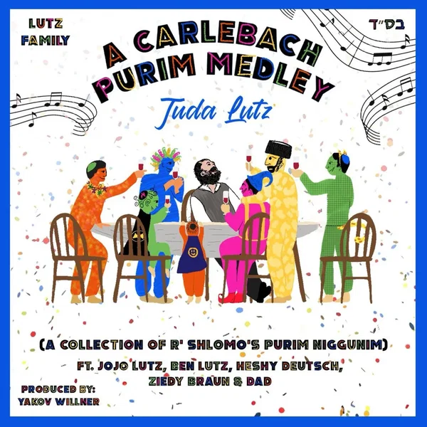 A Carlebach Purim Medley