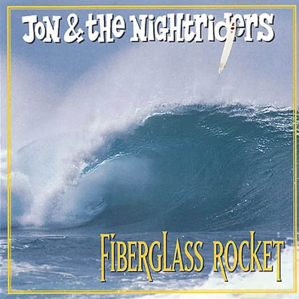 Fiberglass Rocket