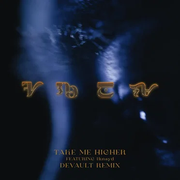 Take Me Higher (Devault remix)