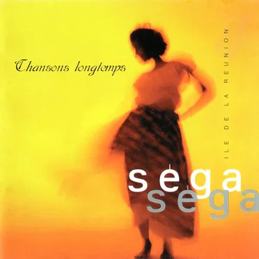 Séga Séga by Various Artists - album cover