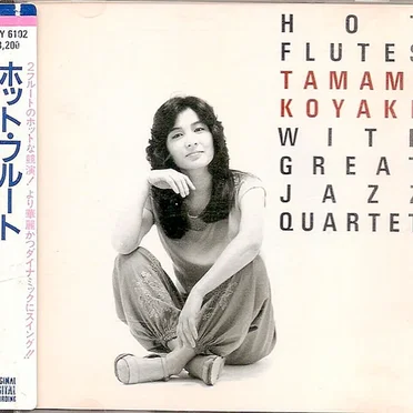 Hot Flutes