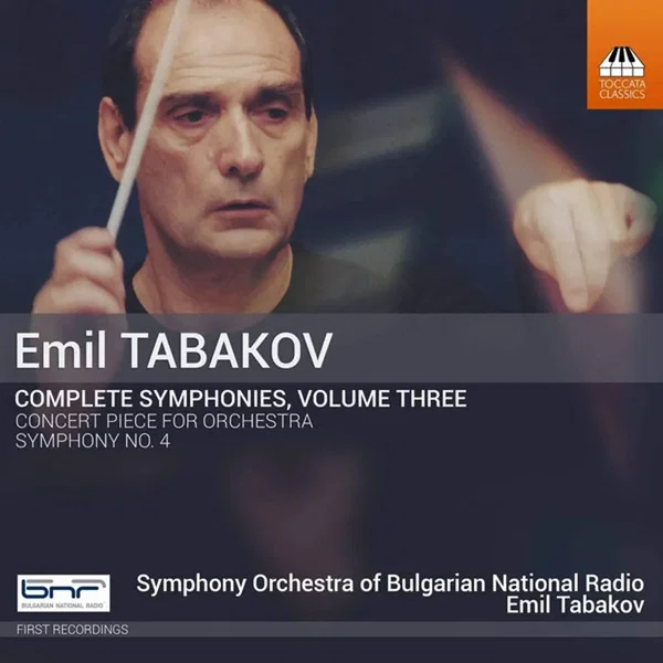 Complete Symphonies, Volume Three: Concert Piece for Orchestra / Symphony No. 4