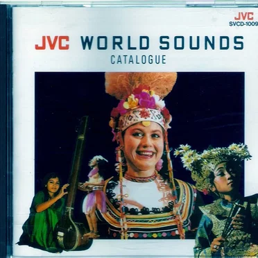JVC World Sounds Catalogue by Various Artists - album cover