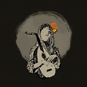 Oscuras Flores by Mansur - album cover
