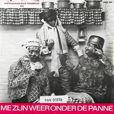 Me zijn weer onder de panne