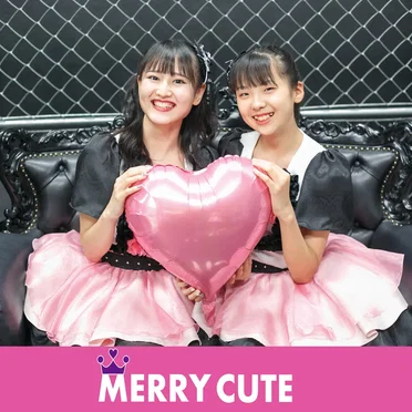 CAT WALK DANCE by MERRY CUTE - album cover
