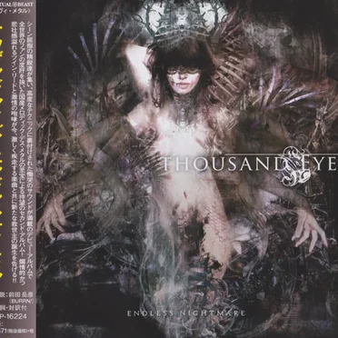 Endless Nightmare