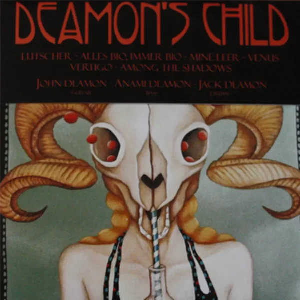 Demo E.P.