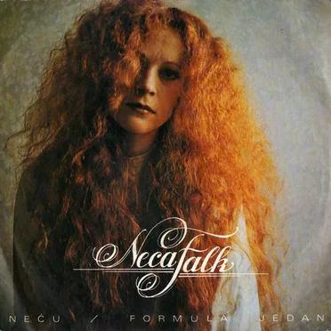 Neću / Formula jedan