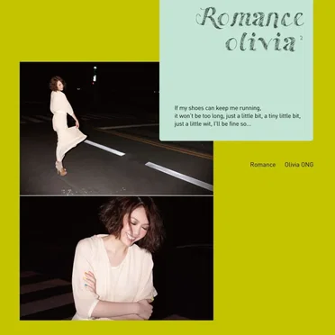 Romance by Olivia Ong - album cover