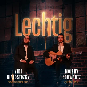 Lechtig