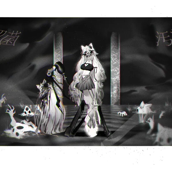 Bacterial Contamination