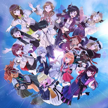 Dive into "i" by Alleles Project - album cover