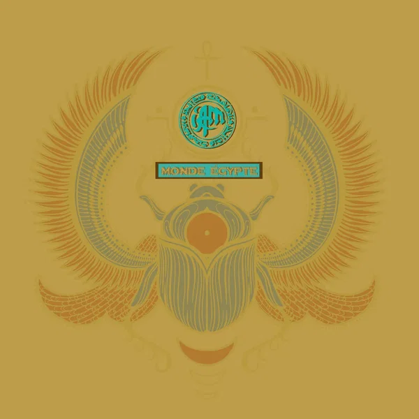Monde Égypte