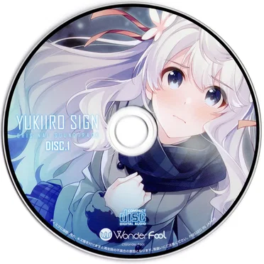 ユキイロサイン オリジナルサウンドトラック by Felion Sounds - album cover