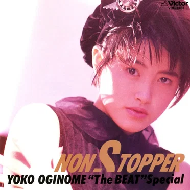 NON‐STOPPER 荻野目洋子 “The BEAT” Special