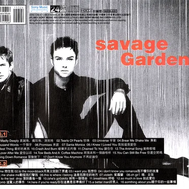 Truly Madly Deeply: The Best of Savage Garden