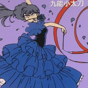 バレンタインに黒バラを