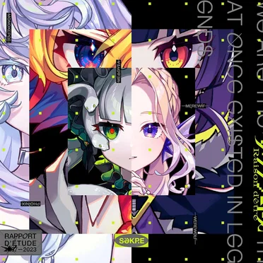 レゾンデートル