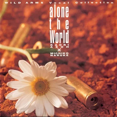 Alone the World