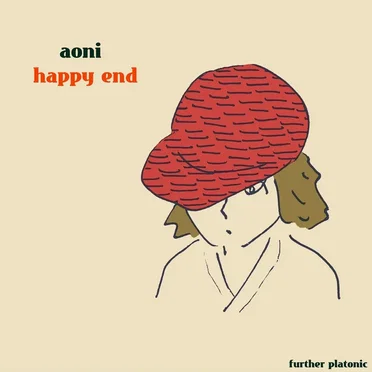 happy end by aoni - album cover
