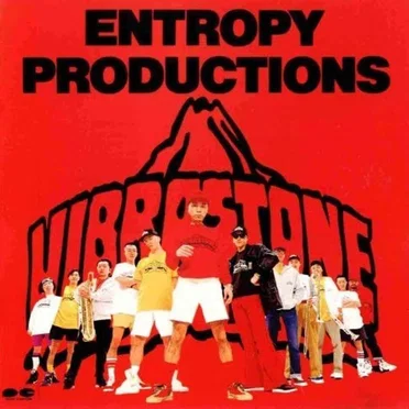 Vibrastone