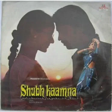 Shubh Kaamna