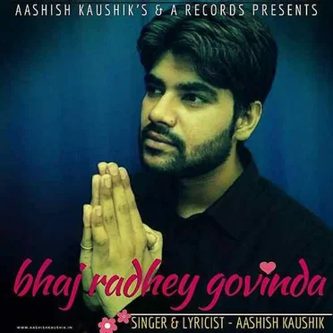 Bhaj Radhey Govinda