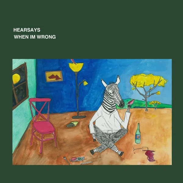 When I’m Wrong