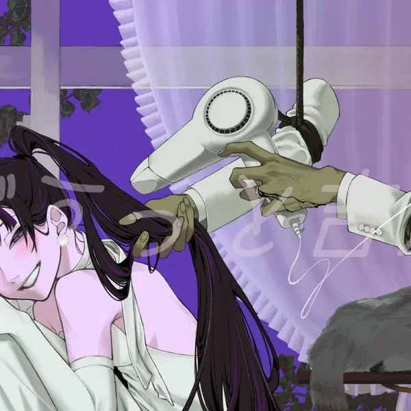 ずうっといっしょ！