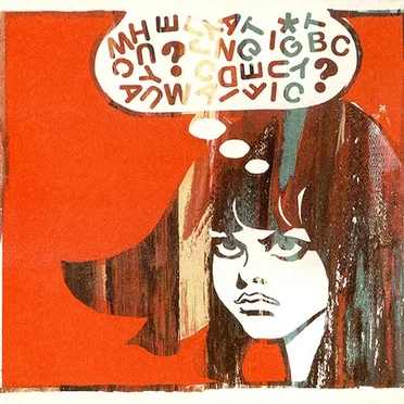 Anagram Jam by Various Artists - album cover