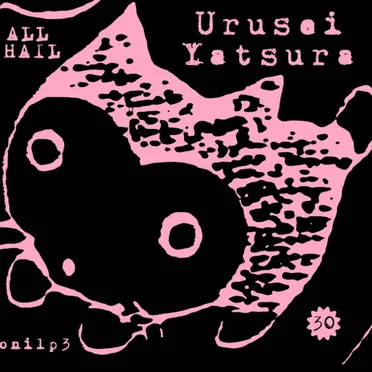 All Hail Urusei Yatsura Redux