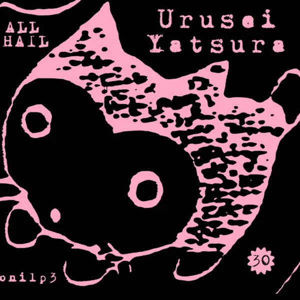 All Hail Urusei Yatsura Redux