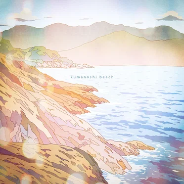 Kumanoshi beach