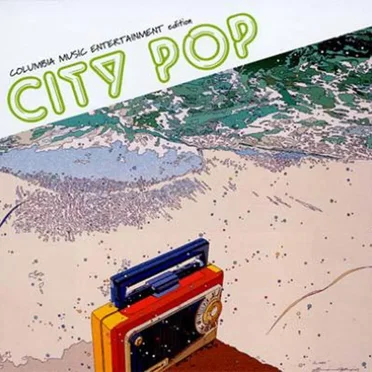 CITY POP 〜COLUMBIA MUSIC ENTERTAINMENT edition by Various Artists - album cover