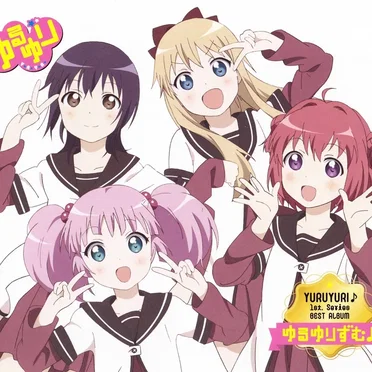 YURUYURI♪1st.Series BEST ALBUM ゆるゆりずむ♪ by Various Artists - album cover
