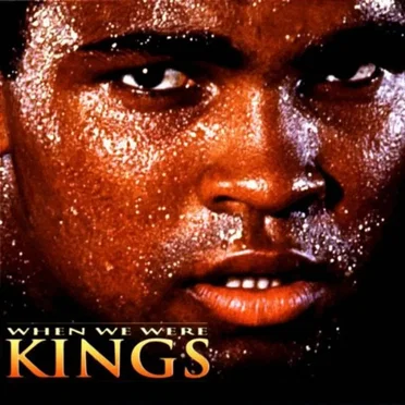 When We Were Kings by Various Artists - album cover