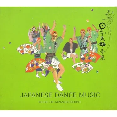Japanese Dance Music by Various Artists - album cover