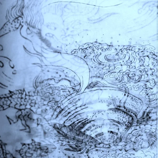 Nobori-mizu