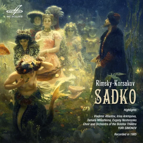 Фрагменты из оперы "Садко"