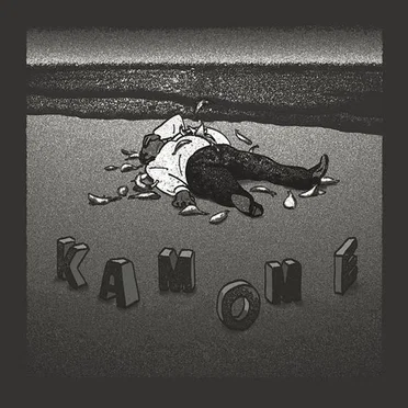 Kamome by Turkey and Bremen - album cover