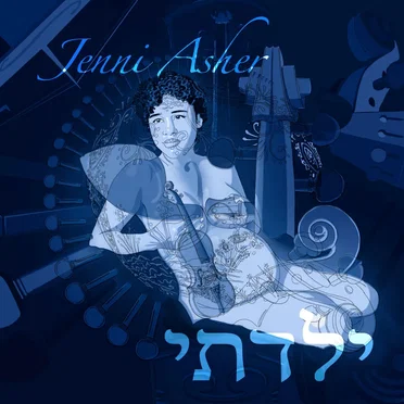 Jenni Asher