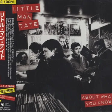 About What You Know by Little Man Tate - album cover