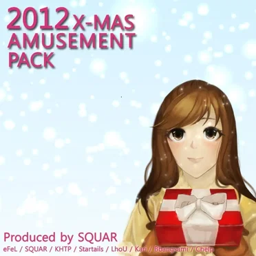 2012 X-Mas Amusement Pack by Various Artists - album cover
